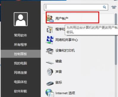 ����������ÿ������룿