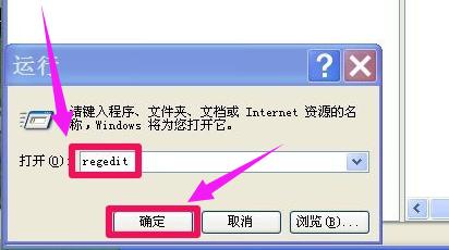IE��ҳ