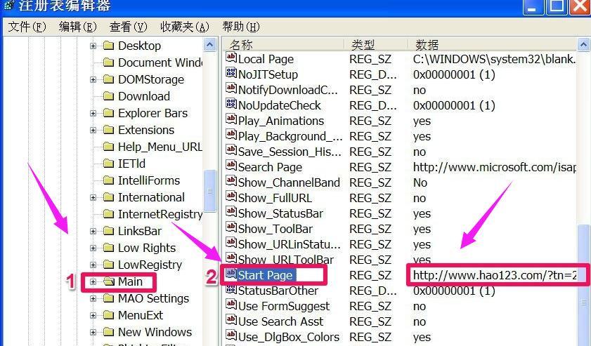 IE��ҳ