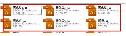 ��ai�ļ�
