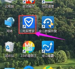 �ʼǱ�����û��������ΰ죿