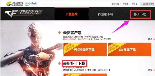 CF���²�����ΰ�?