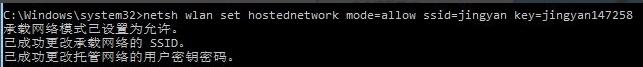 �ʼǱ������������wifi�ȵ㣿