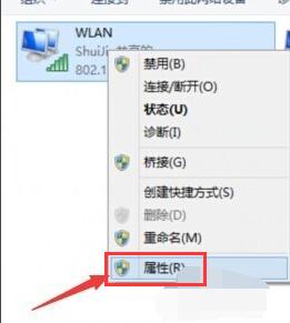 ����wifi
