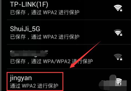 ����wifi
