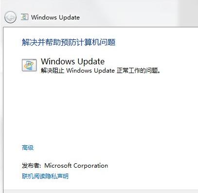 windows update����ʧ����ΰ�?