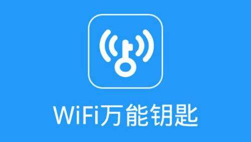 wifi����Կ���޷��ѵ��ȵ㴦������