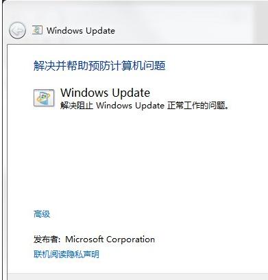 windows update����ʧ����ô��?