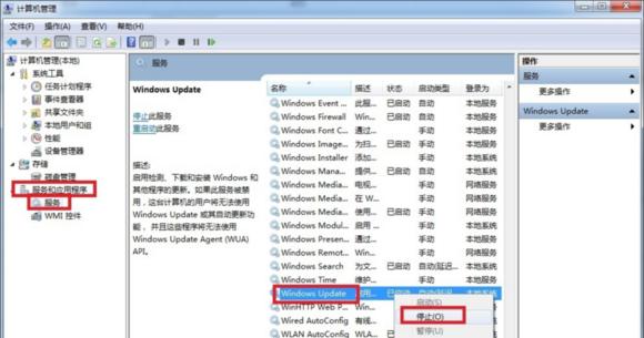 .NET Framework 4.0��װδ�ɹ��Ľ������
