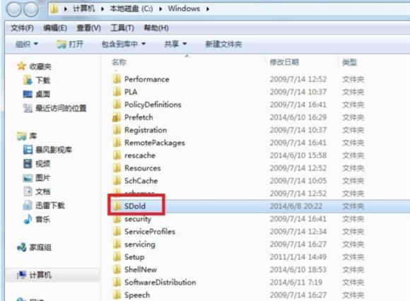 .NET Framework 4.0��װδ�ɹ��Ľ������