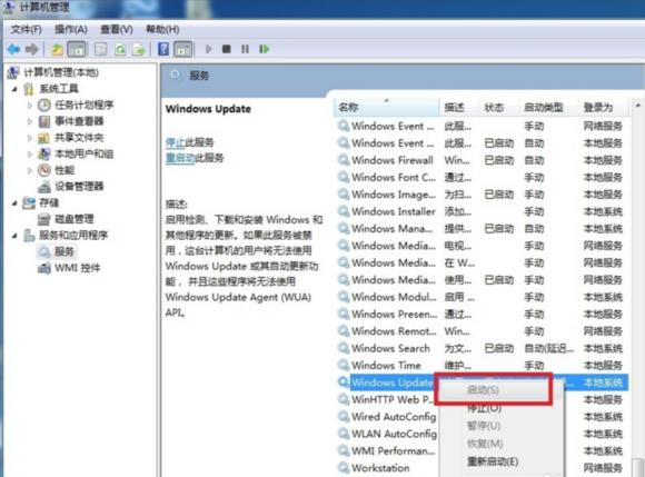 .NET Framework 4.0��װδ�ɹ��Ľ������