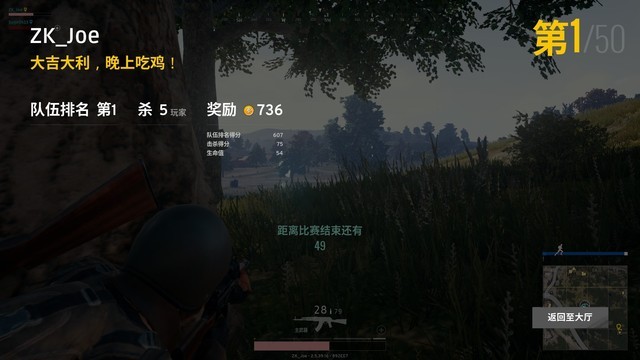 ����������ô�õ�һ 58�����������Լ����ɴ�ȫ