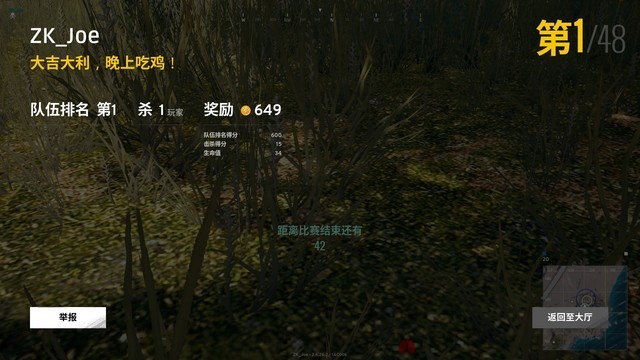 ����������ô�õ�һ 58�����������Լ����ɴ�ȫ
