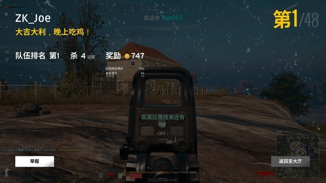����������ô�õ�һ 58�����������Լ����ɴ�ȫ