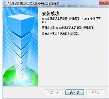 ��˶�ʼǱ�