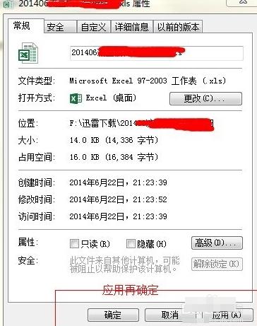 excel�ڴ����̿ռ䲻����δ�����