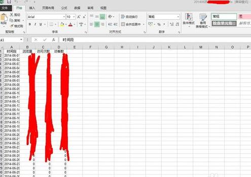 excel�ڴ����̿ռ䲻��