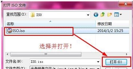 iso�ļ�