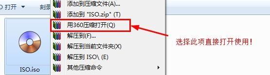 iso�ļ�