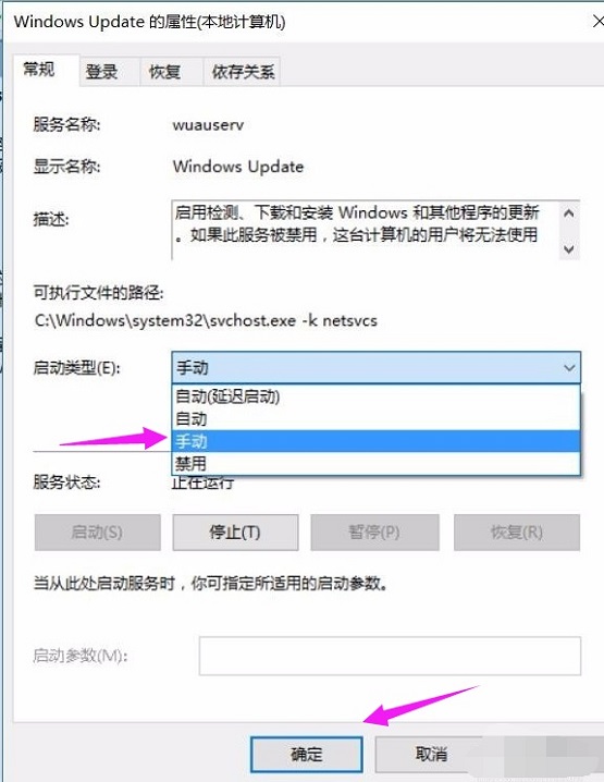 �޷���װNET Framework �������0x800F081F��ô�죿