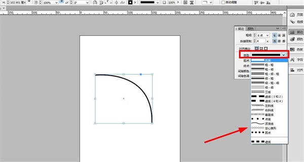 INdesign��ô���������������˫��ͷ��Ч��?