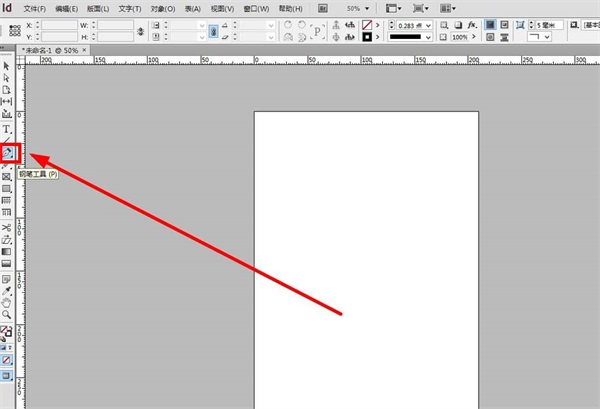 INdesign��ô���������������˫��ͷ��Ч��?
