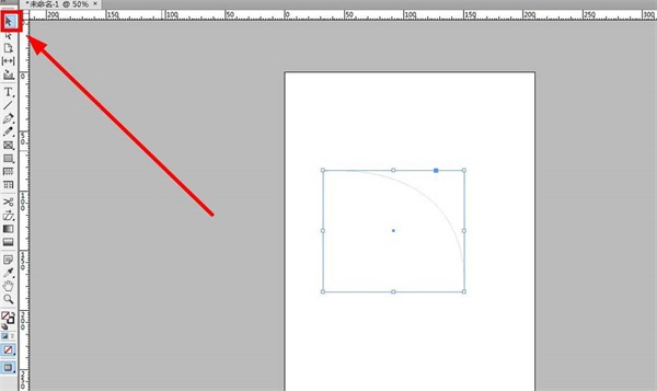 INdesign��ô���������������˫��ͷ��Ч��?