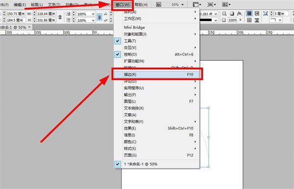 INdesign��ô���������������˫��ͷ��Ч��?