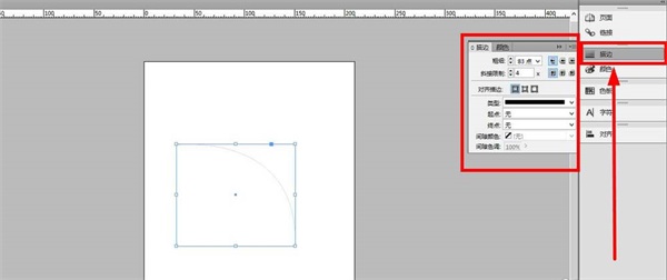 INdesign��ô���������������˫��ͷ��Ч��?
