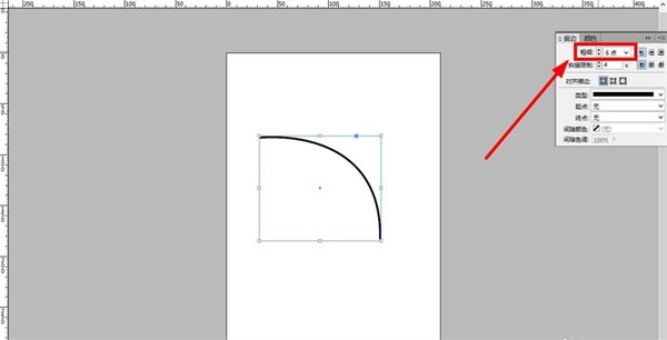 INdesign��ô���������������˫��ͷ��Ч��?
