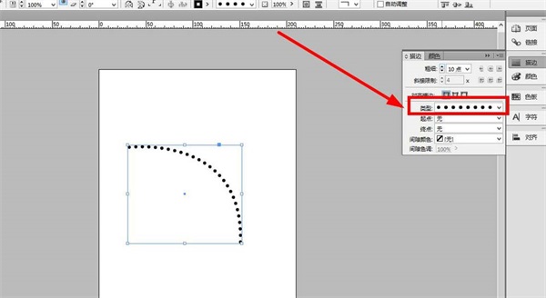 INdesign��ô���������������˫��ͷ��Ч��?