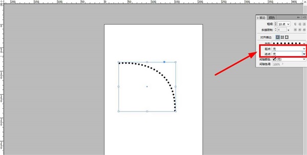 INdesign��ô���������������˫��ͷ��Ч��?