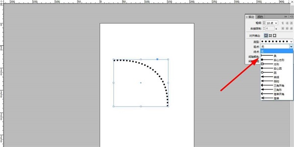 INdesign��ô���������������˫��ͷ��Ч��?