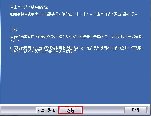 usb������������