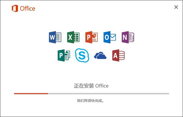 ���ʹ��KMS��������office��