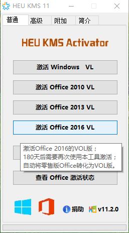 office�����
