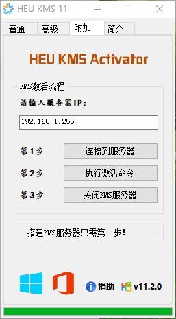 office2010�����