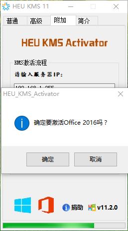 �������KMS��������office��