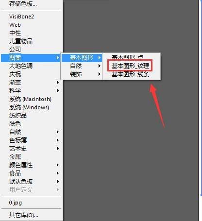 AI��ô������˿����Ч����ͼ��?