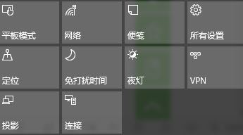 �ֻ���ôͶӰ����win10?�ֻ�ͶӰ��win10���ԵĲ�������