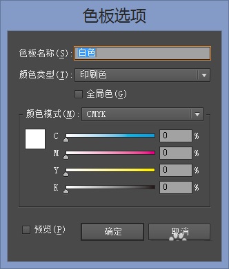 AI��λ���ͼ�β����ͼ��?