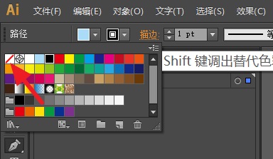 AI��ô����ͼ�β����ͼ��?