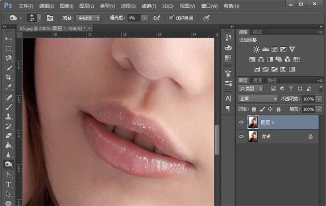 PS��ô�������촽��������Ч��?