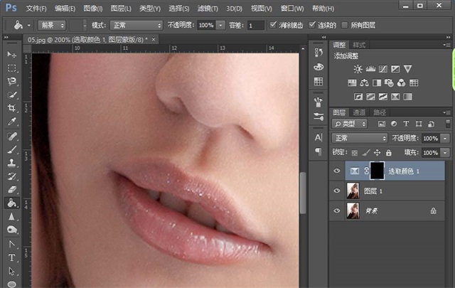 PS��ô�������촽��������Ч��?