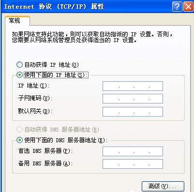 2̨������ι����ļ���
