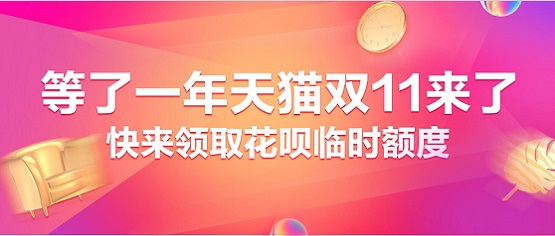 ˫11����������¶��