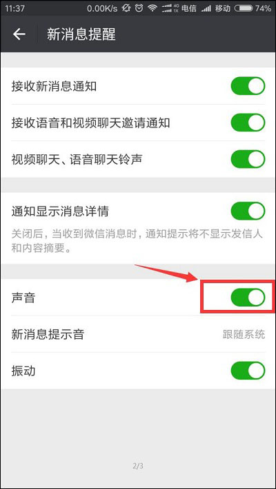 ΢������û������λ��£�΢������û�����Ĵ�������