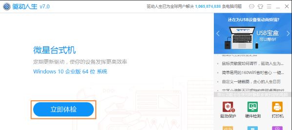 �ʼǱ��������ּ��̴�����ô�ָ���