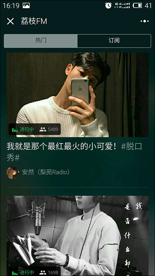 10�������΢��С�����Ƽ�
