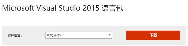 visual studio 2015 �����������?